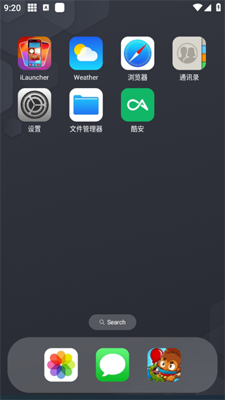浣熊IOS17启动器汉化版第4张图片